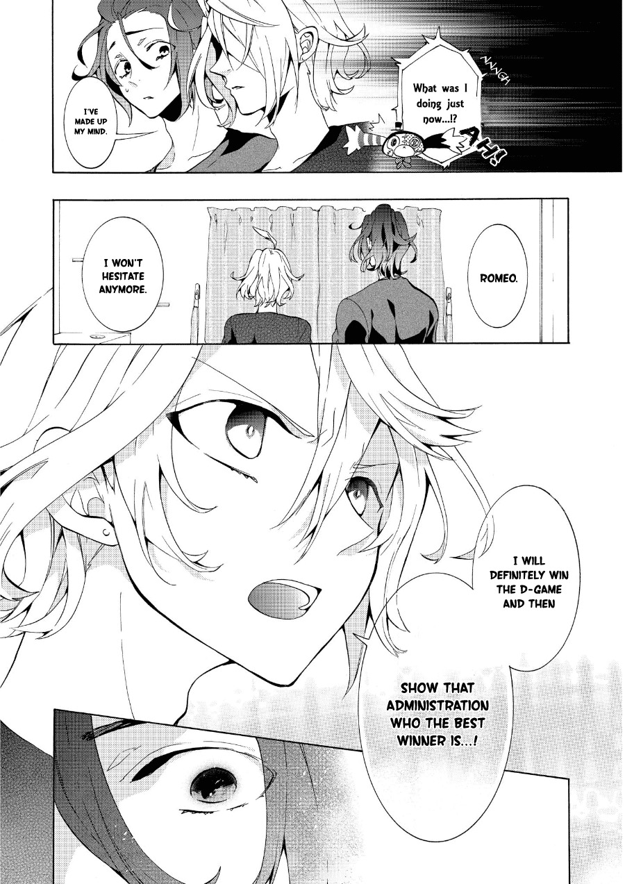 Worldend: Debugger Chapter 9 page 9 - Chapter 9
