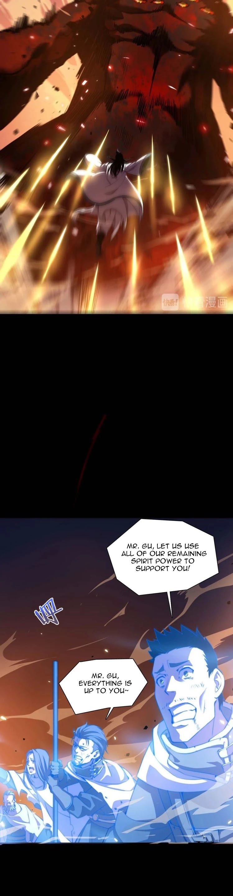 World's Apocalypse Online Chapter 1 page 13 - Chapter 1: Apocalypse Reborn