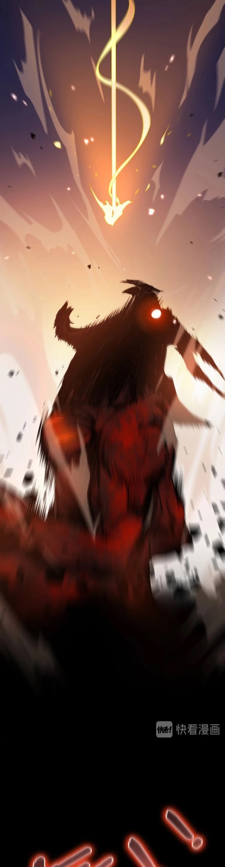 World's Apocalypse Online Chapter 1 page 16 - Chapter 1: Apocalypse Reborn