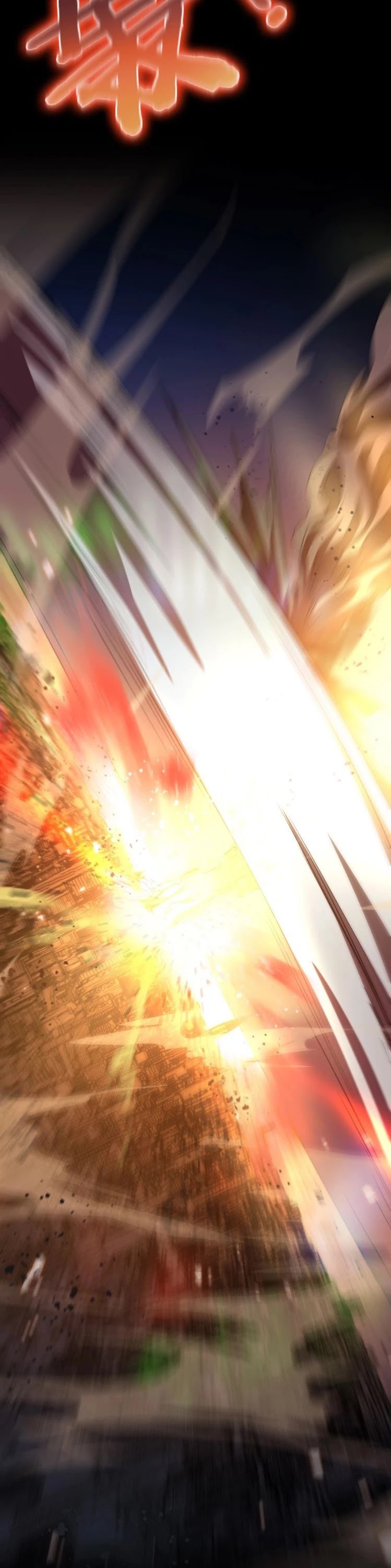 World's Apocalypse Online Chapter 1 page 17 - Chapter 1: Apocalypse Reborn