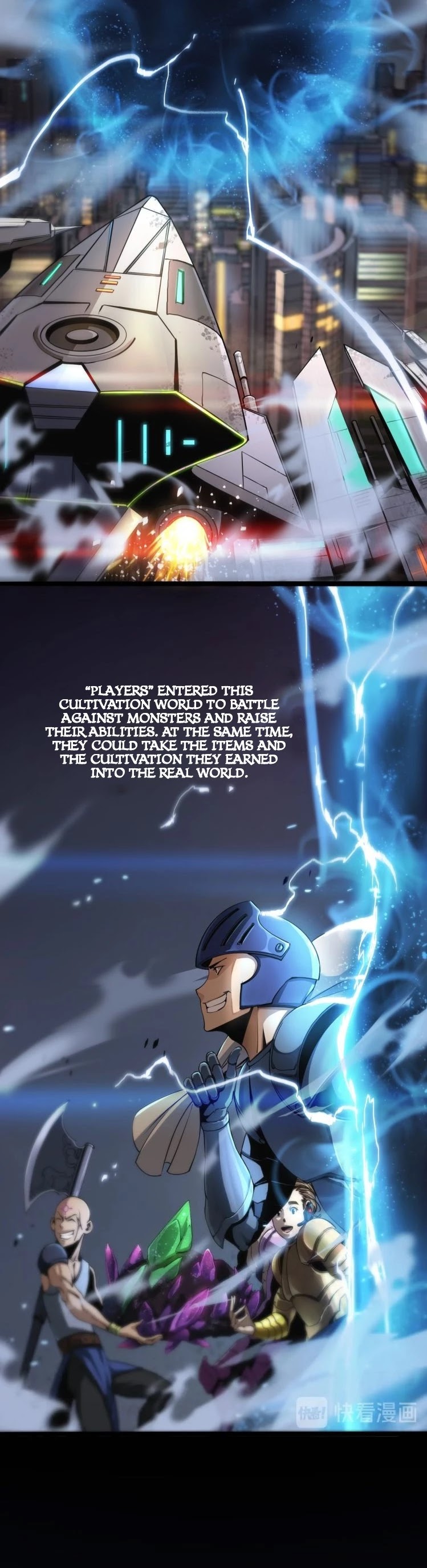 World's Apocalypse Online Chapter 1 page 3 - Chapter 1: Apocalypse Reborn