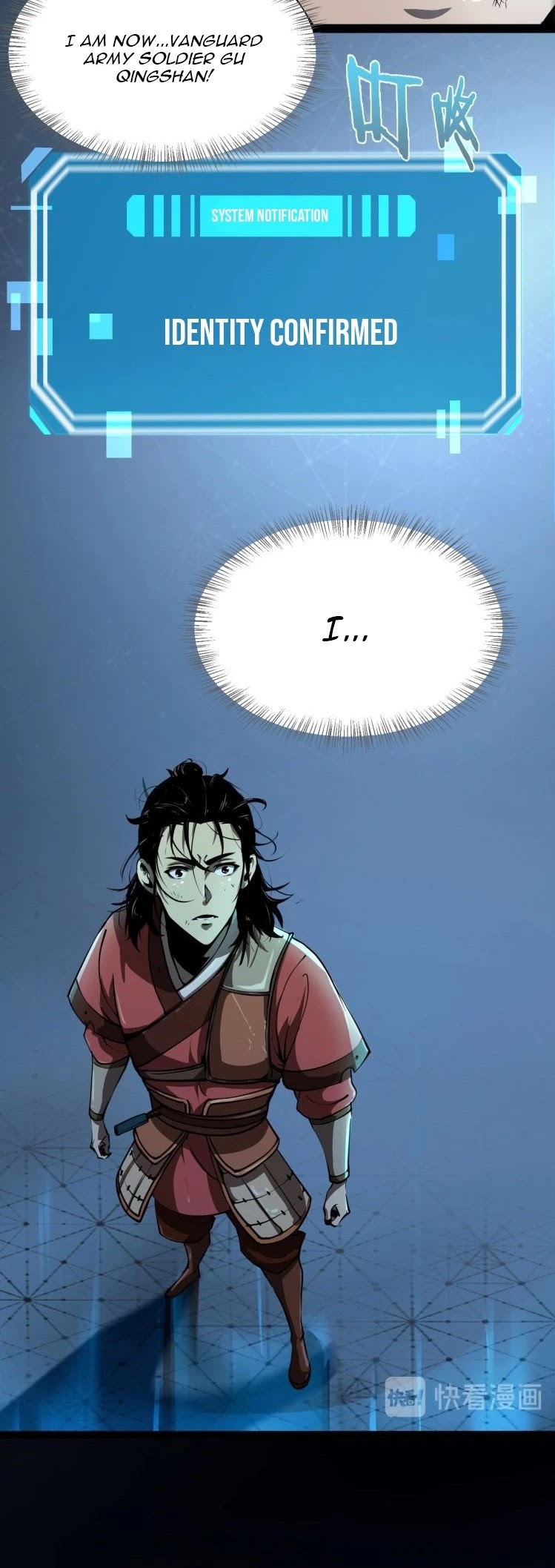 World's Apocalypse Online Chapter 1 page 39 - Chapter 1: Apocalypse Reborn