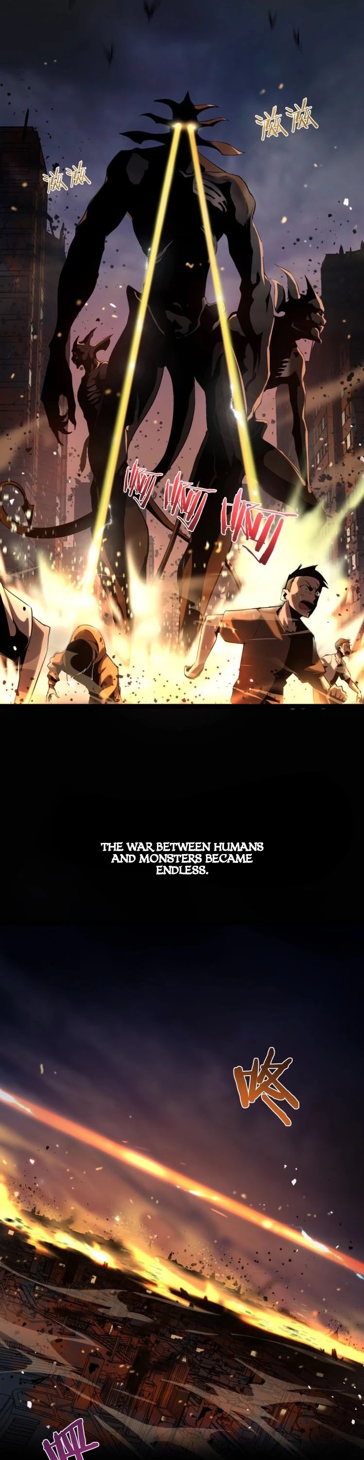 World's Apocalypse Online Chapter 1 page 5 - Chapter 1: Apocalypse Reborn