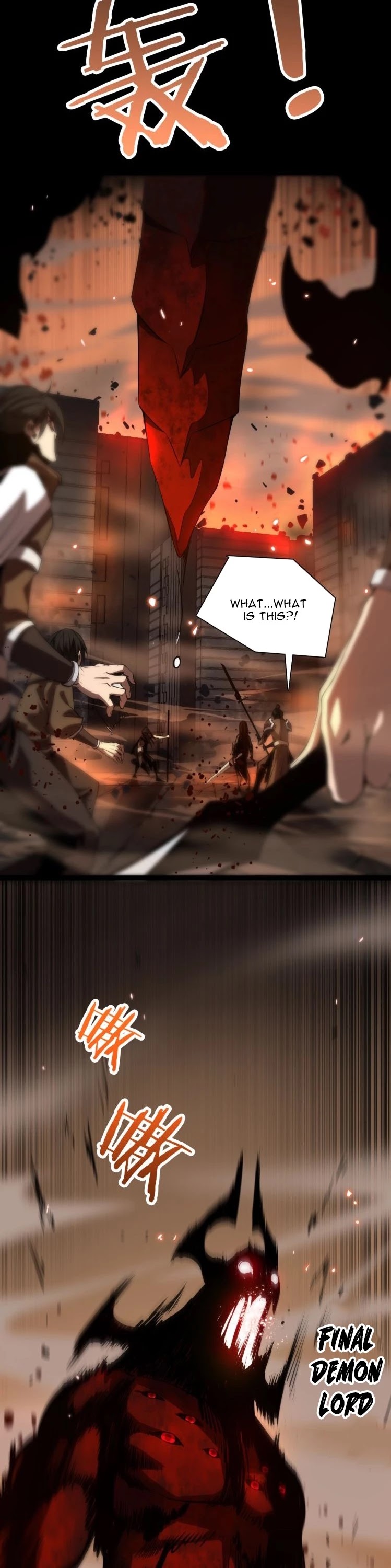 World's Apocalypse Online Chapter 1 page 8 - Chapter 1: Apocalypse Reborn
