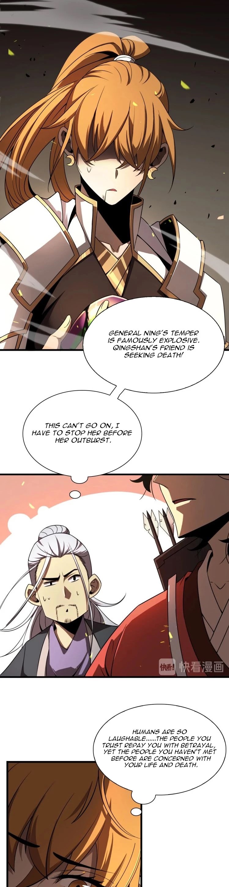 World's Apocalypse Online Chapter 10 page 15 - Chapter 10: The Beginning of Death