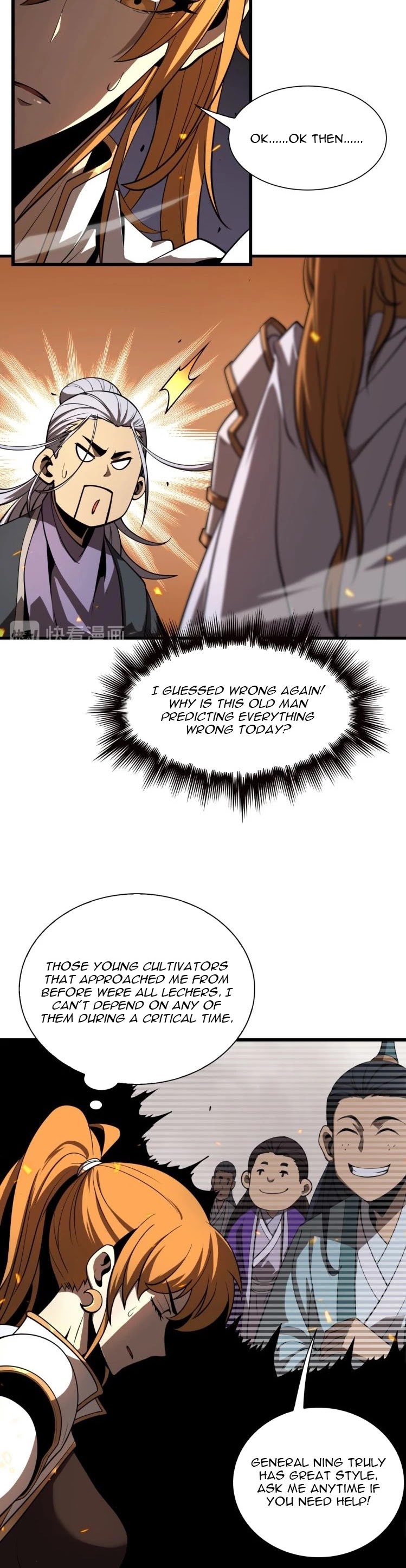 World's Apocalypse Online Chapter 10 page 16 - Chapter 10: The Beginning of Death