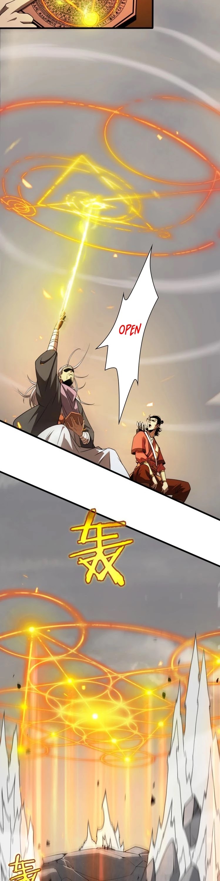 World's Apocalypse Online Chapter 10 page 20 - Chapter 10: The Beginning of Death