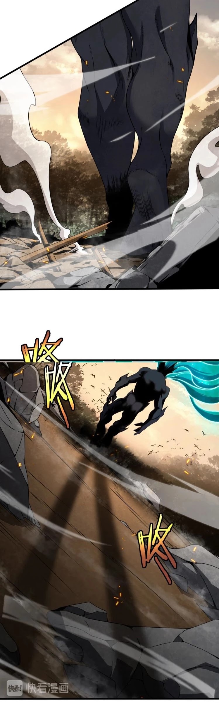 World's Apocalypse Online Chapter 10 page 28 - Chapter 10: The Beginning of Death