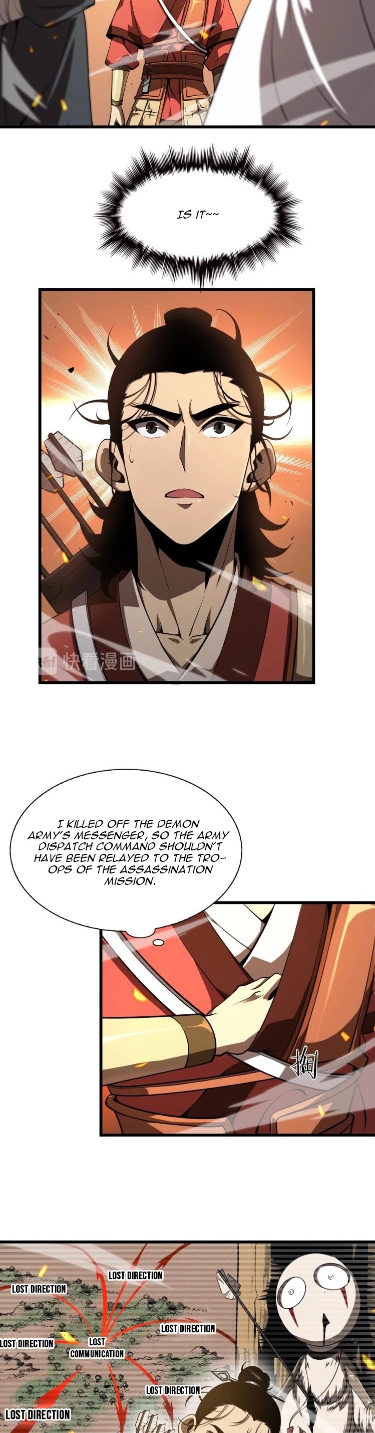 World's Apocalypse Online Chapter 10 page 3 - Chapter 10: The Beginning of Death