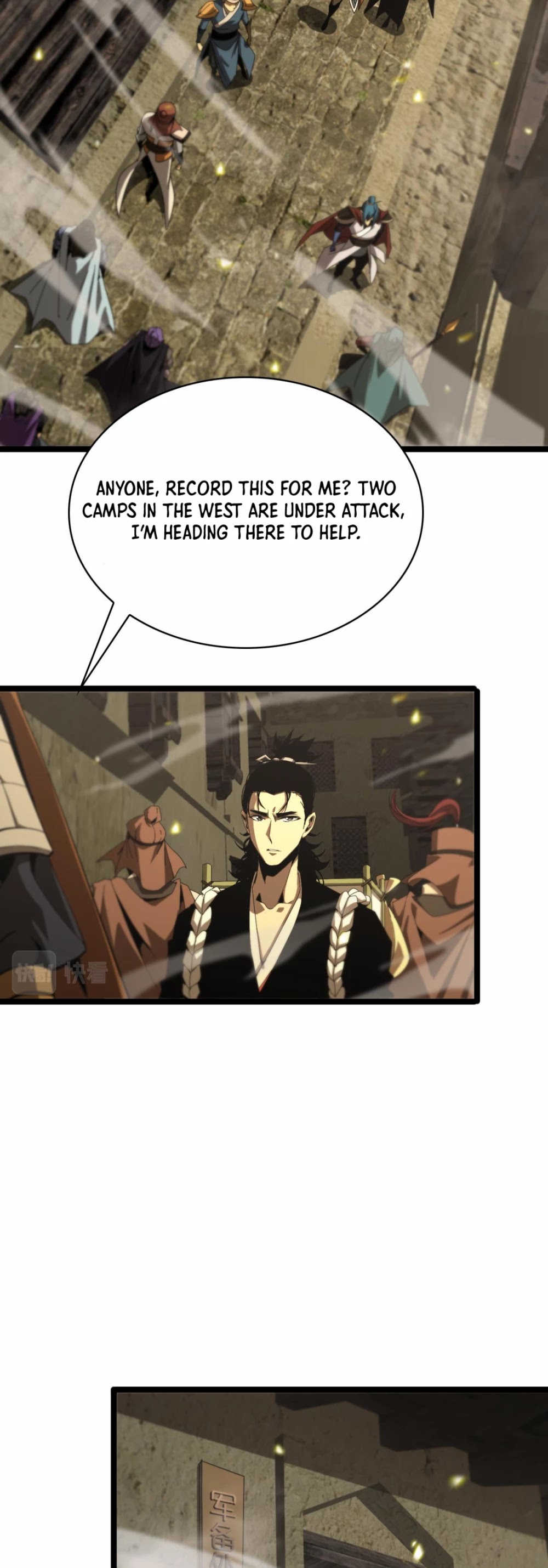World's Apocalypse Online Chapter 100 page 25 - Chapter 100