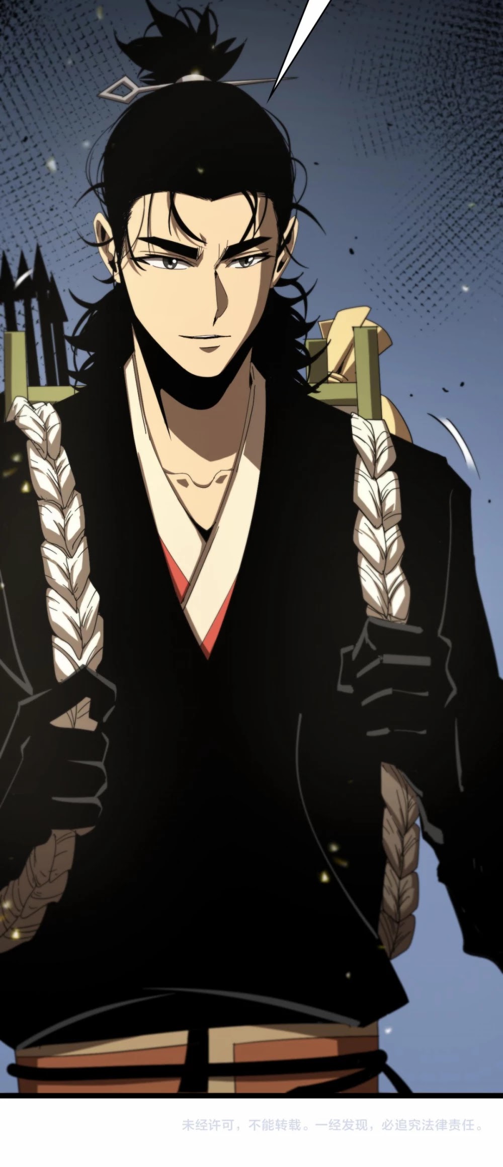World's Apocalypse Online Chapter 100 page 33 - Chapter 100