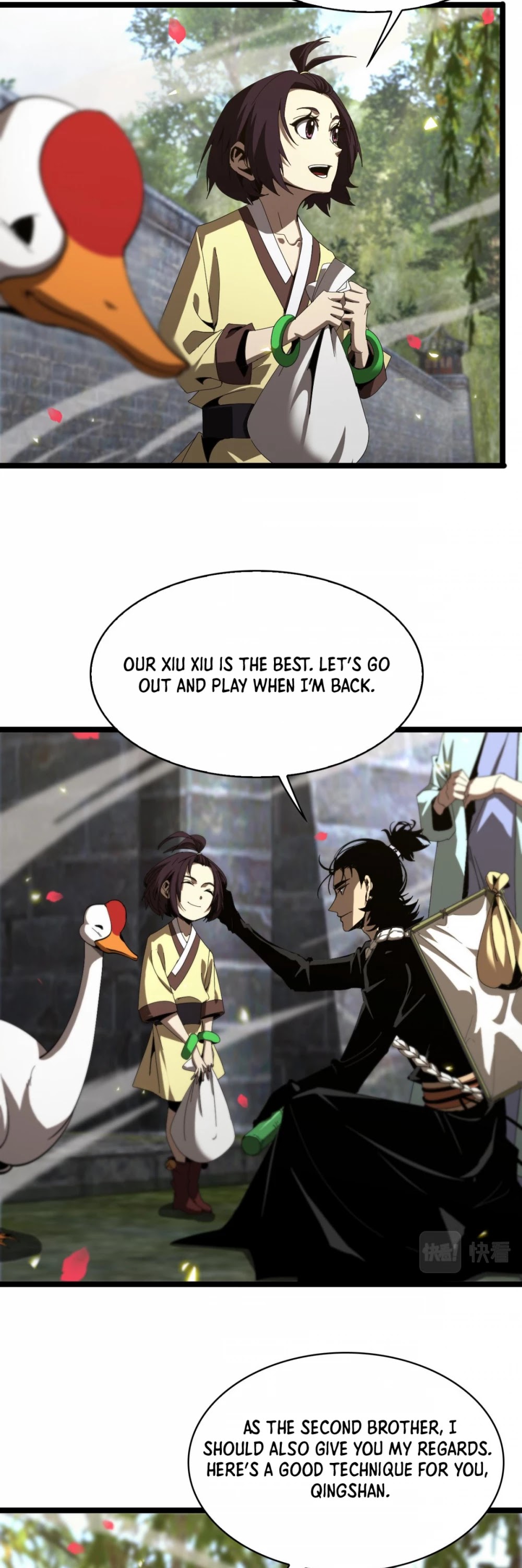 World's Apocalypse Online Chapter 100 page 7 - Chapter 100