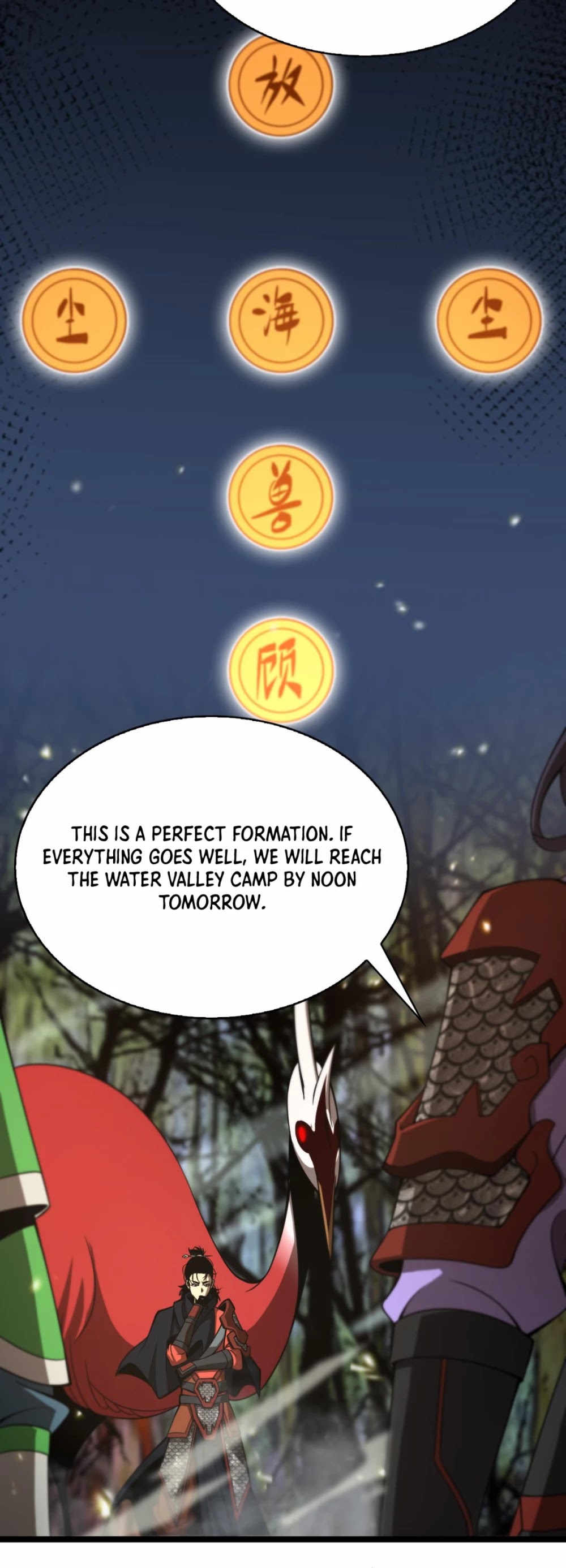 World's Apocalypse Online Chapter 101 page 26 - Chapter 101