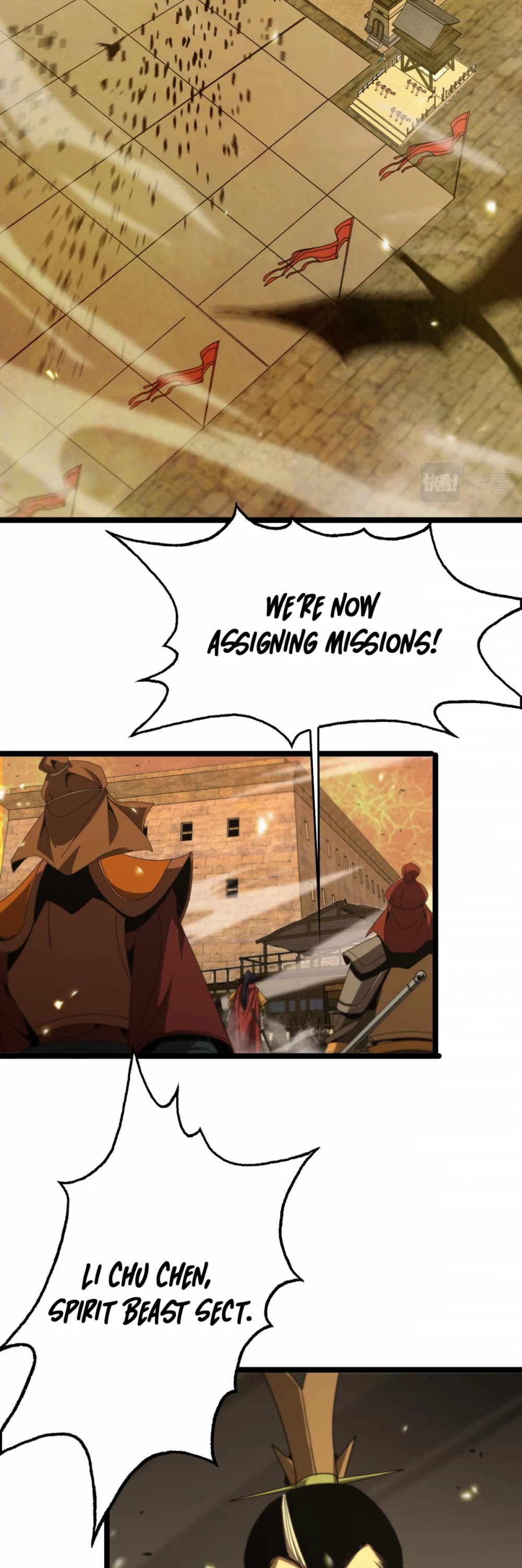 World's Apocalypse Online Chapter 101 page 8 - Chapter 101