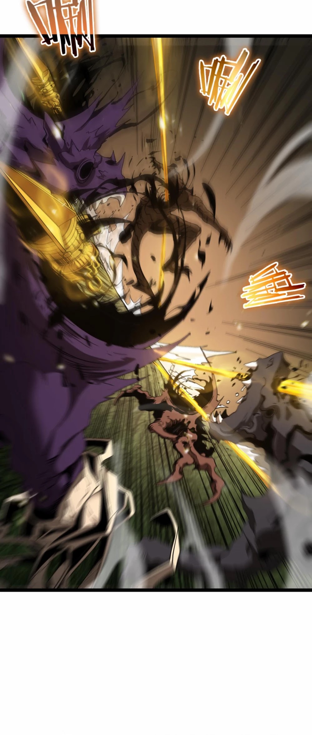 World's Apocalypse Online Chapter 102 page 10 - Chapter 102