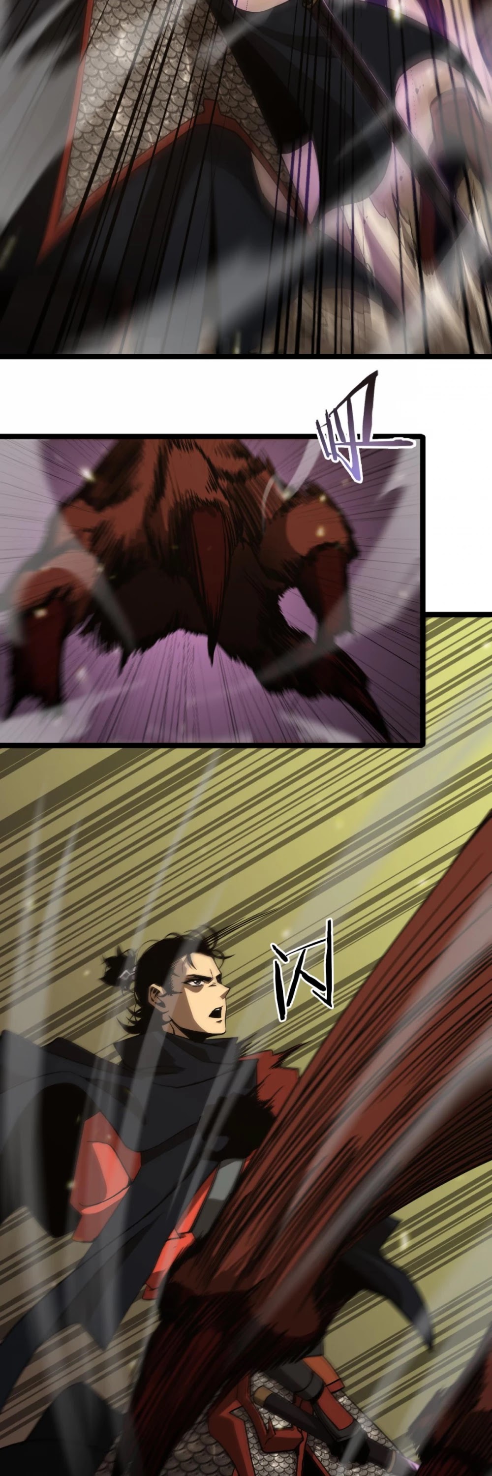 World's Apocalypse Online Chapter 102 page 22 - Chapter 102