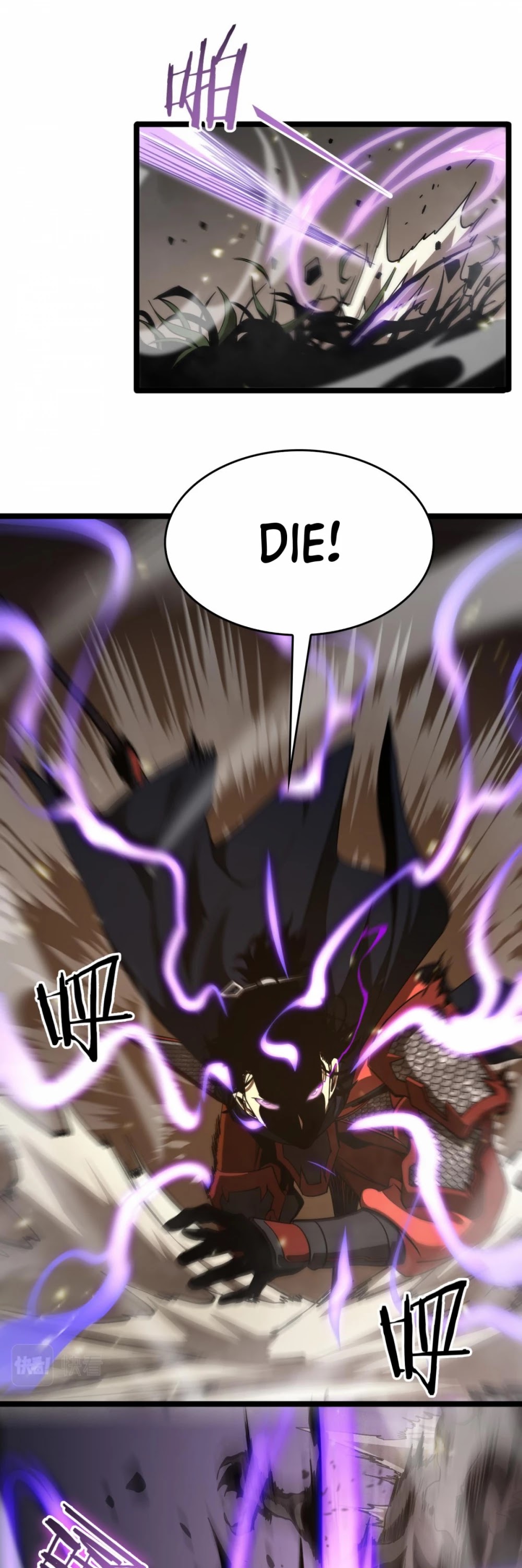 World's Apocalypse Online Chapter 102 page 25 - Chapter 102