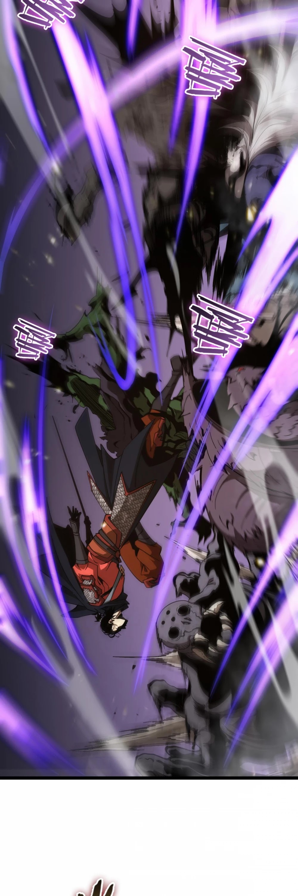 World's Apocalypse Online Chapter 102 page 26 - Chapter 102