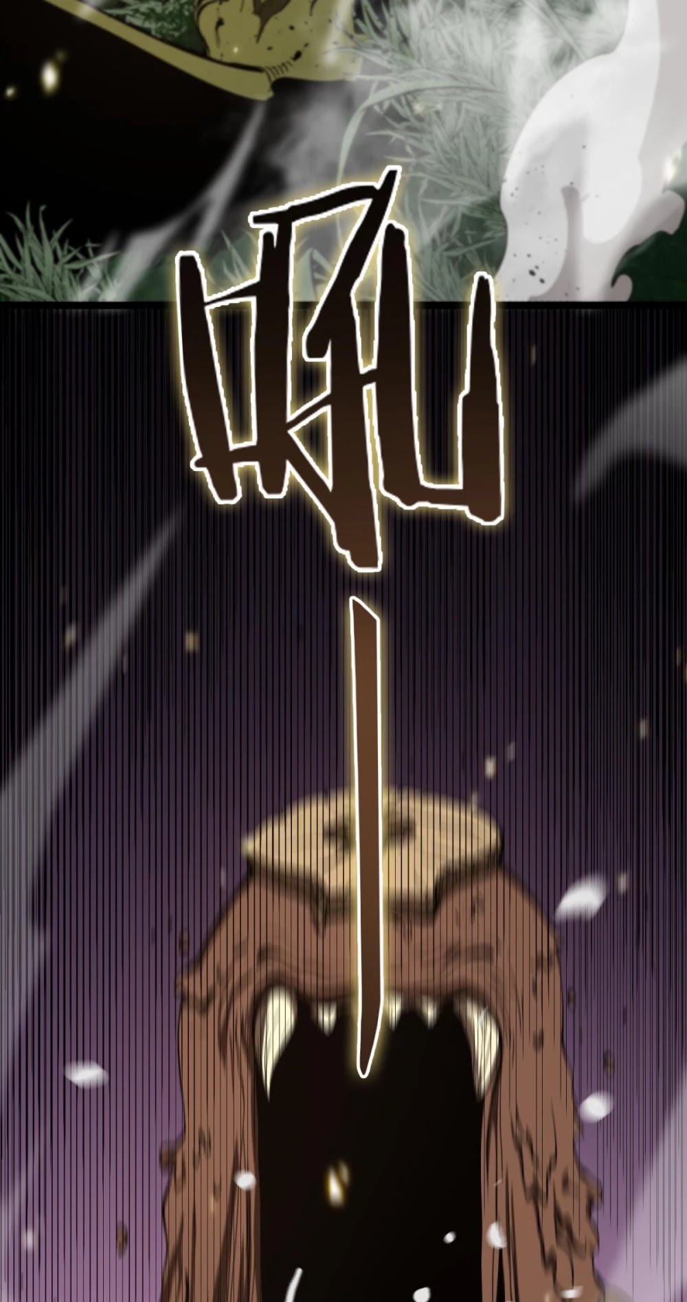 World's Apocalypse Online Chapter 102 page 29 - Chapter 102