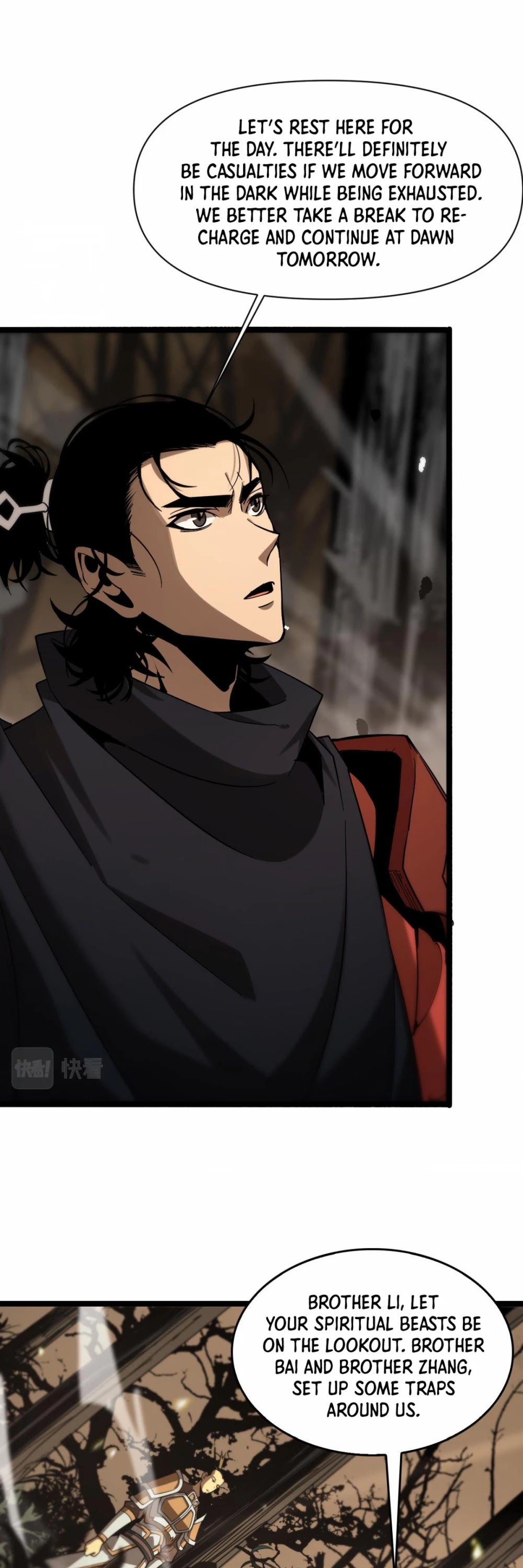 World's Apocalypse Online Chapter 103 page 33 - Chapter 103