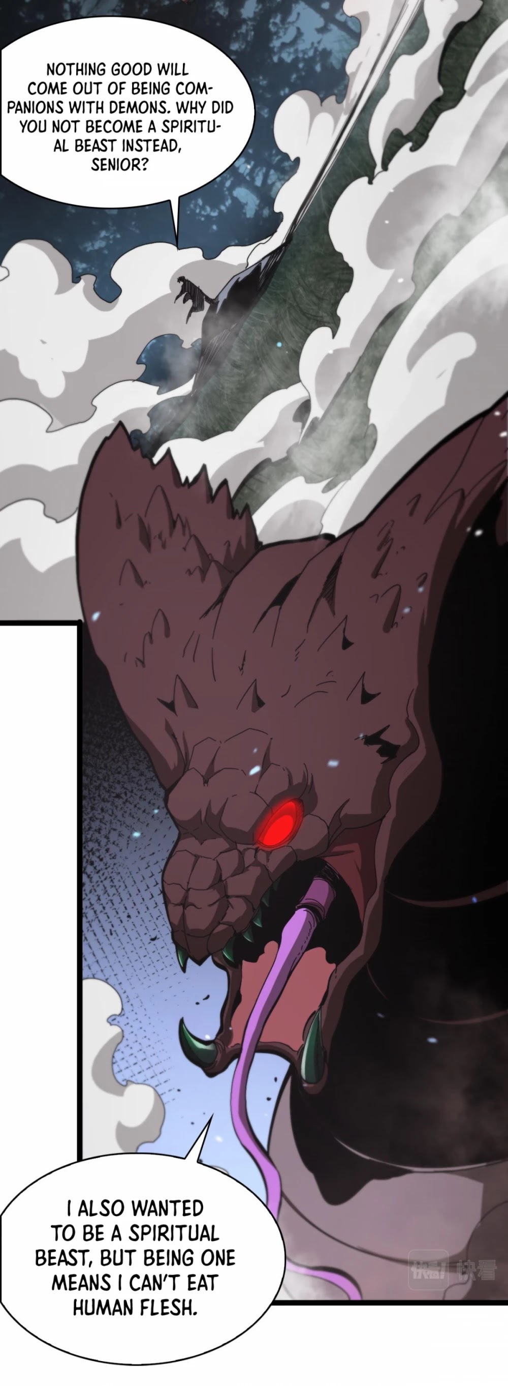 World's Apocalypse Online Chapter 104 page 34 - Chapter 104