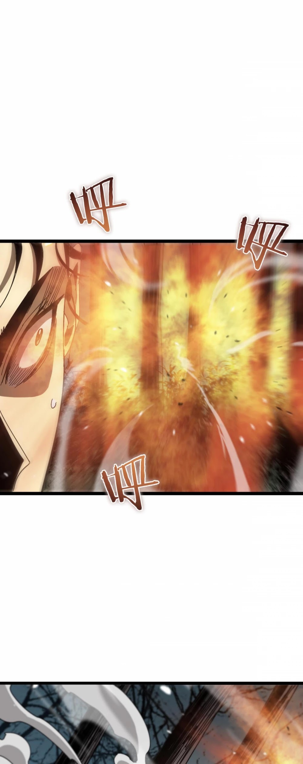 World's Apocalypse Online Chapter 104 page 36 - Chapter 104