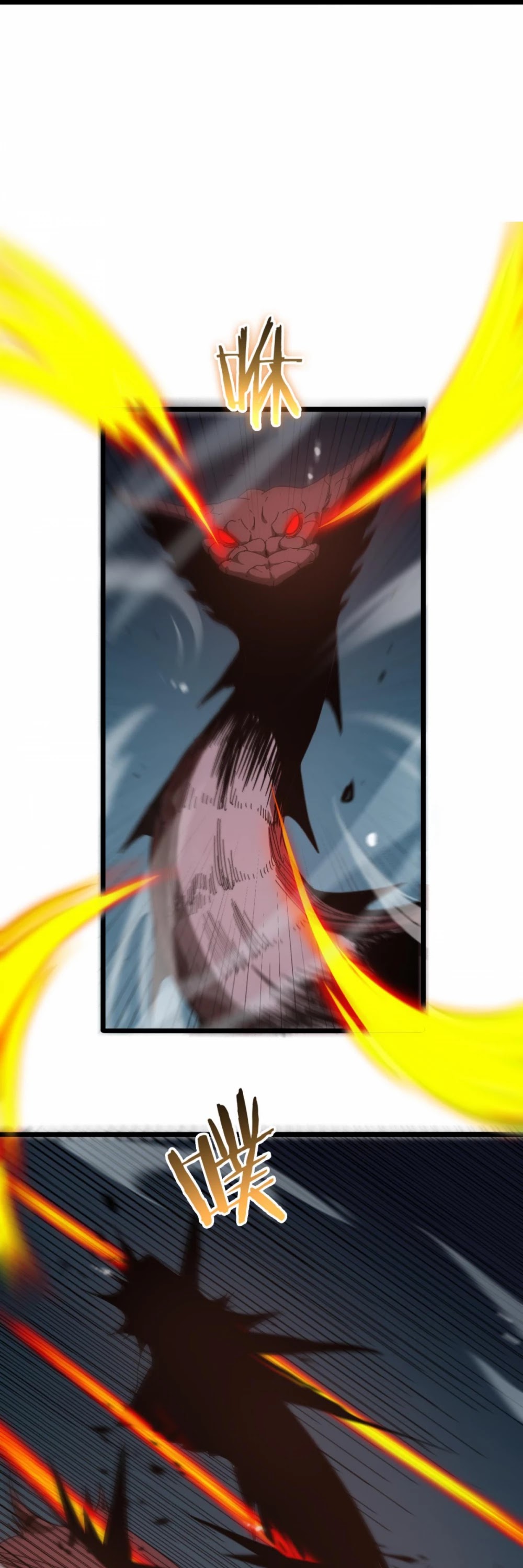World's Apocalypse Online Chapter 105 page 11 - Chapter 105