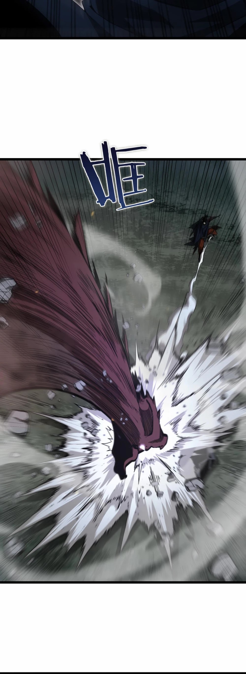 World's Apocalypse Online Chapter 105 page 5 - Chapter 105