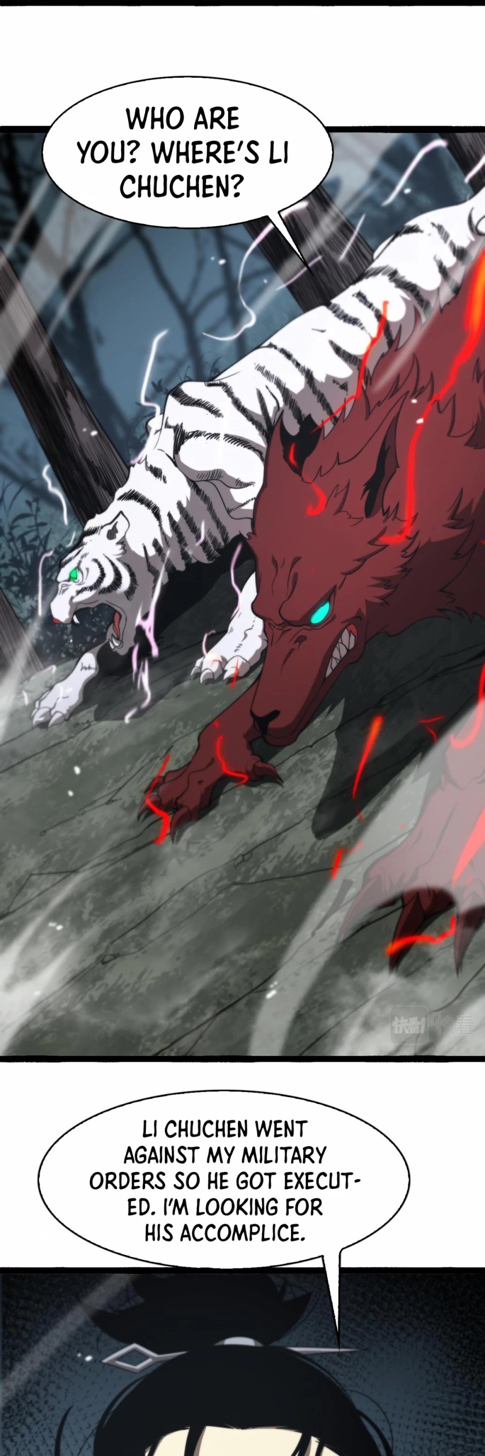 World's Apocalypse Online Chapter 106 page 11 - Chapter 106
