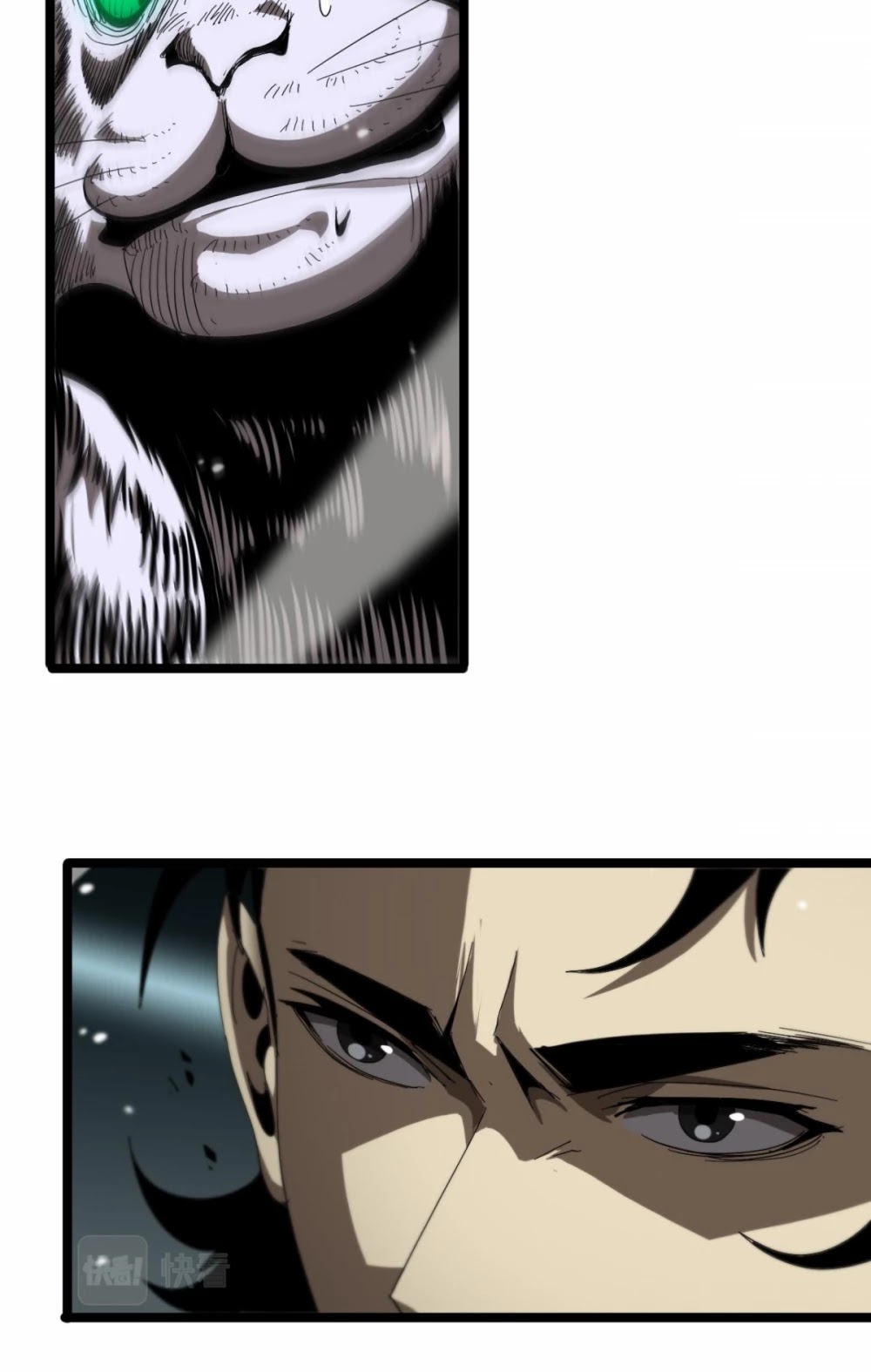 World's Apocalypse Online Chapter 106 page 18 - Chapter 106