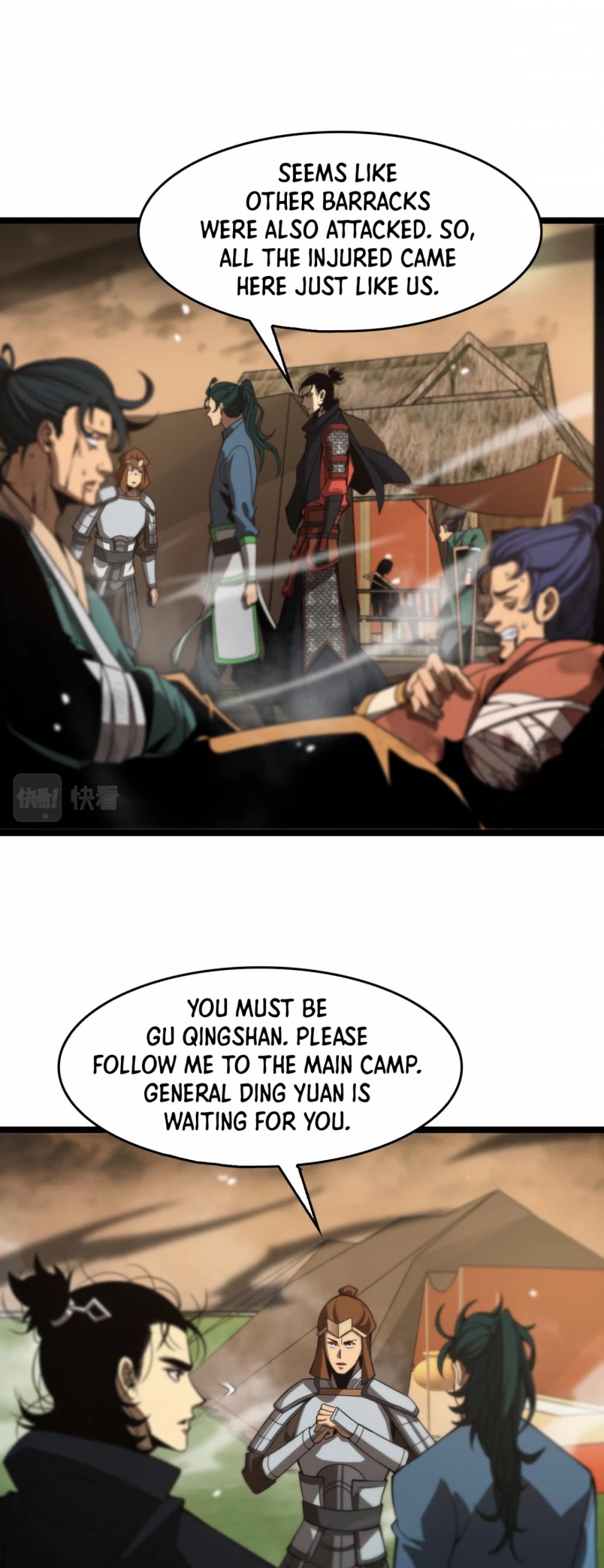 World's Apocalypse Online Chapter 106 page 22 - Chapter 106