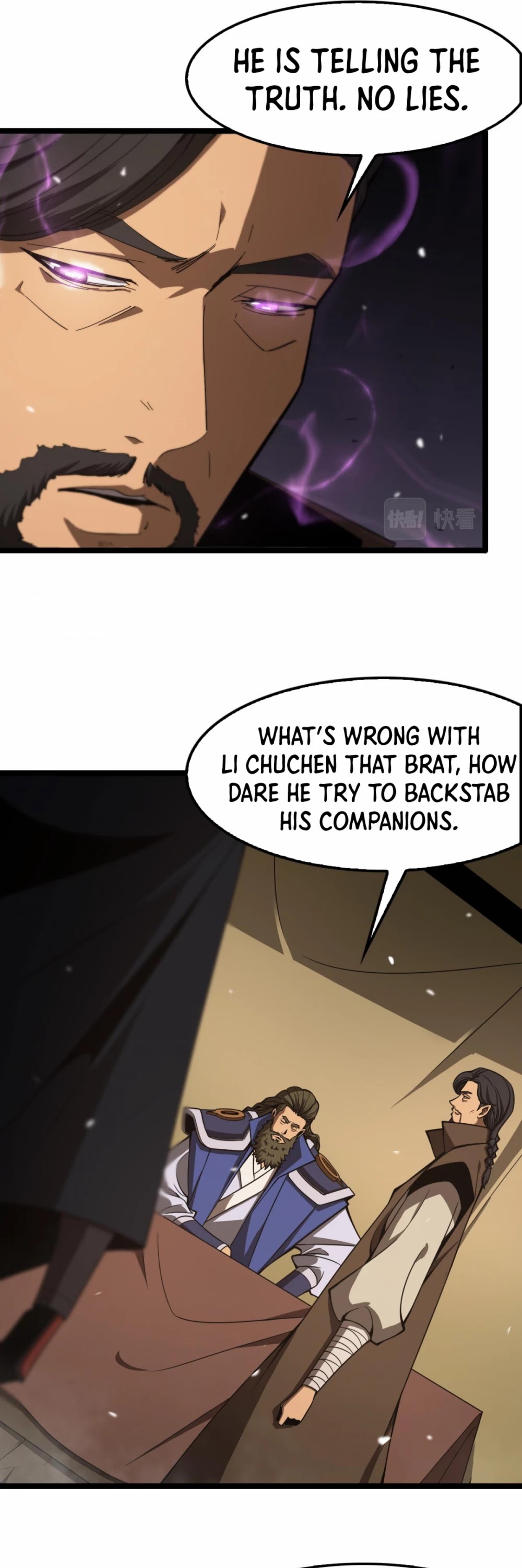 World's Apocalypse Online Chapter 106 page 32 - Chapter 106