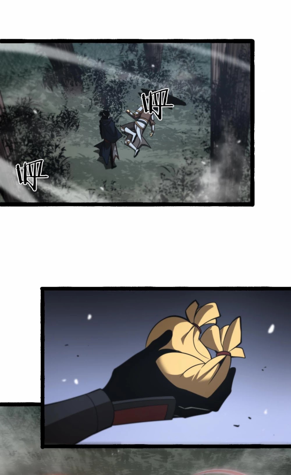 World's Apocalypse Online Chapter 106 page 9 - Chapter 106