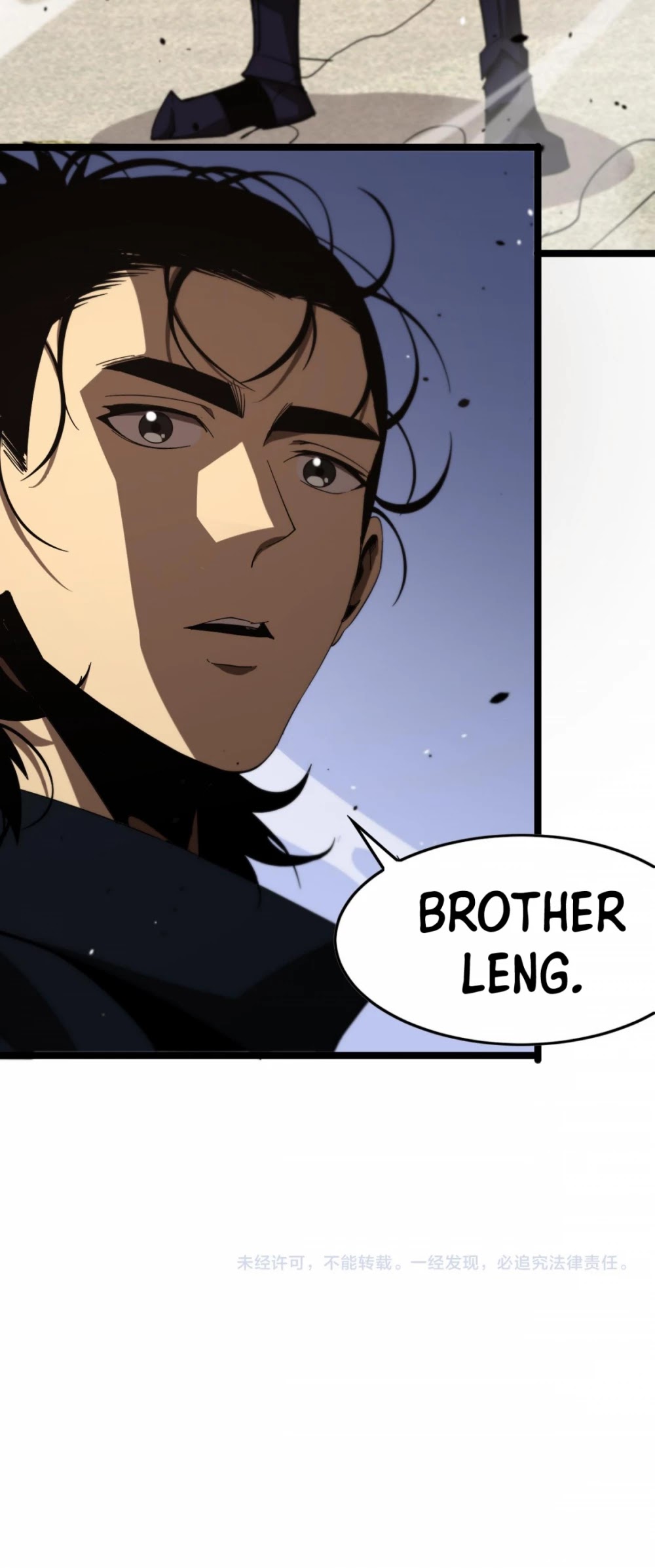 World's Apocalypse Online Chapter 107 page 33 - Chapter 107
