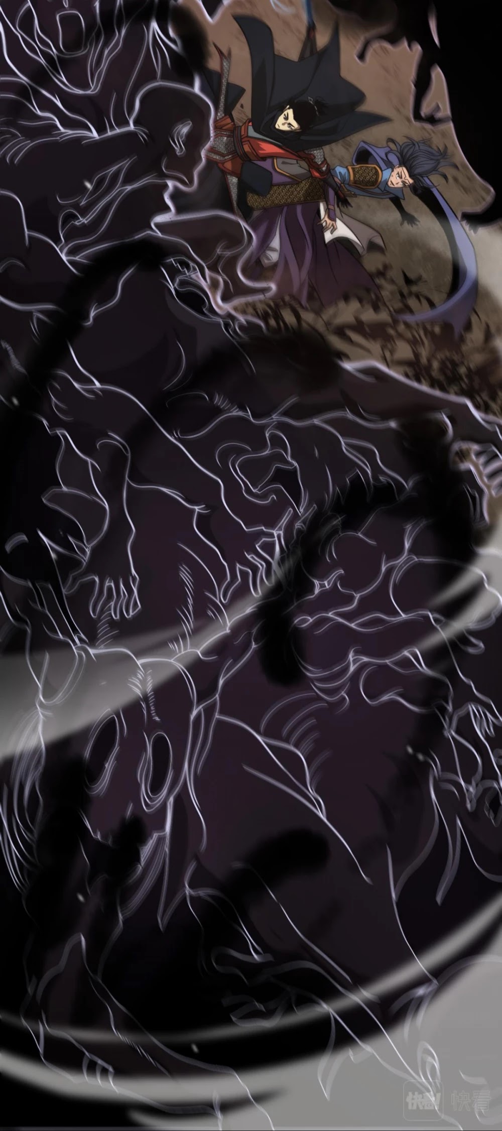 World's Apocalypse Online Chapter 108 page 24 - Chapter 108