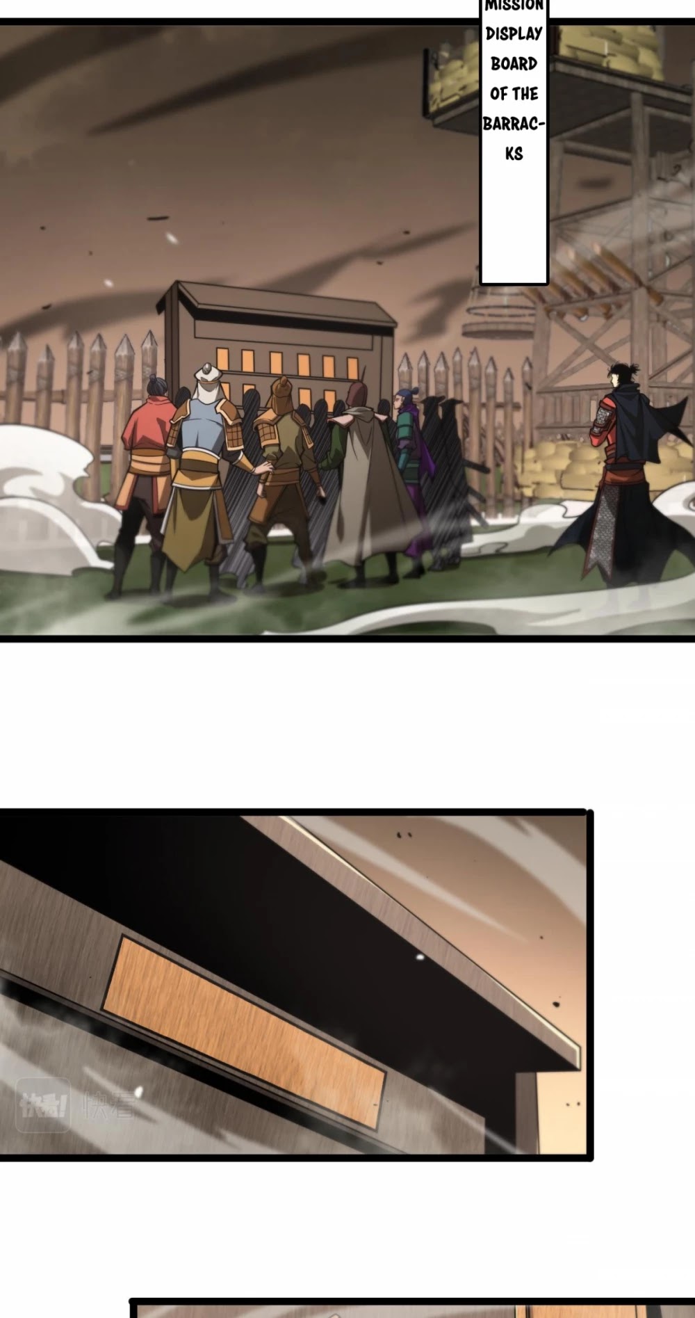 World's Apocalypse Online Chapter 108 page 6 - Chapter 108