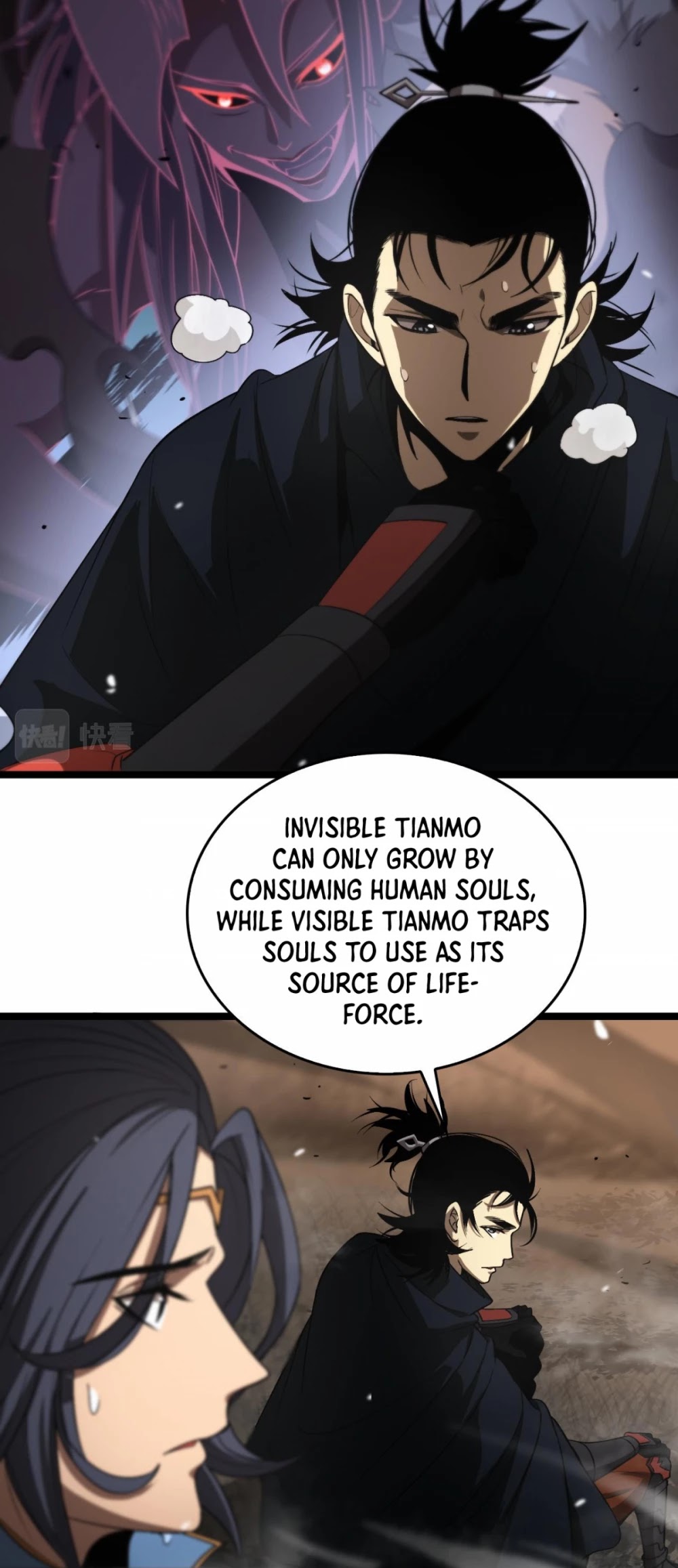 World's Apocalypse Online Chapter 109 page 13 - Chapter 109