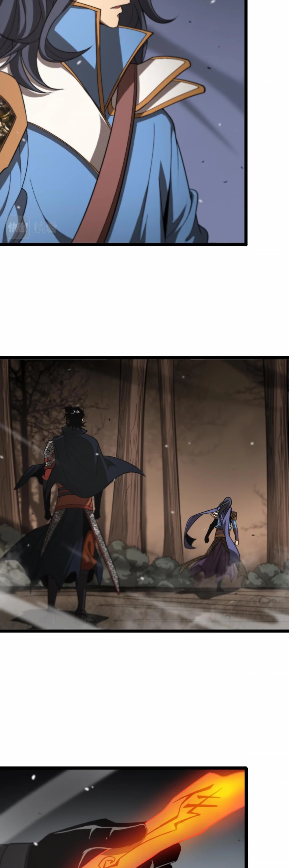 World's Apocalypse Online Chapter 109 page 21 - Chapter 109