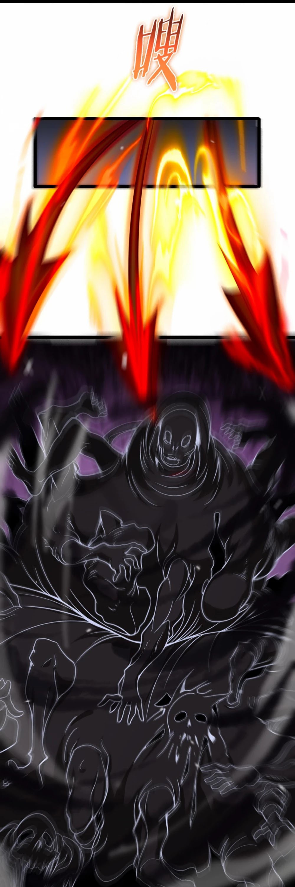 World's Apocalypse Online Chapter 109 page 8 - Chapter 109