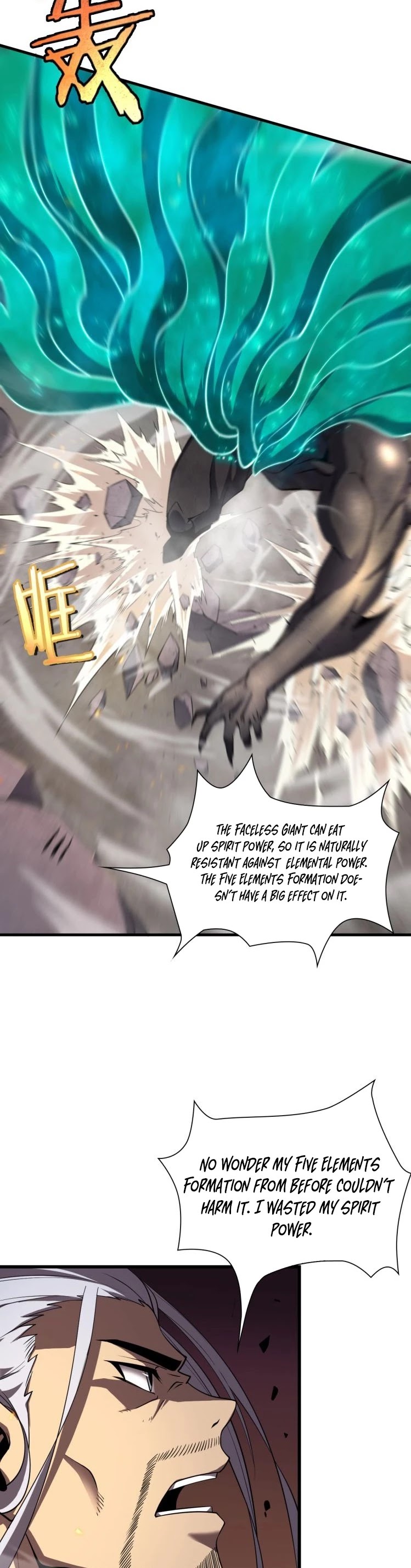 World's Apocalypse Online Chapter 11 page 12 - Chapter 11