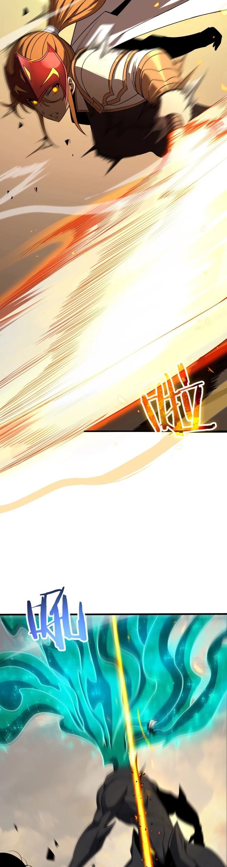 World's Apocalypse Online Chapter 11 page 17 - Chapter 11
