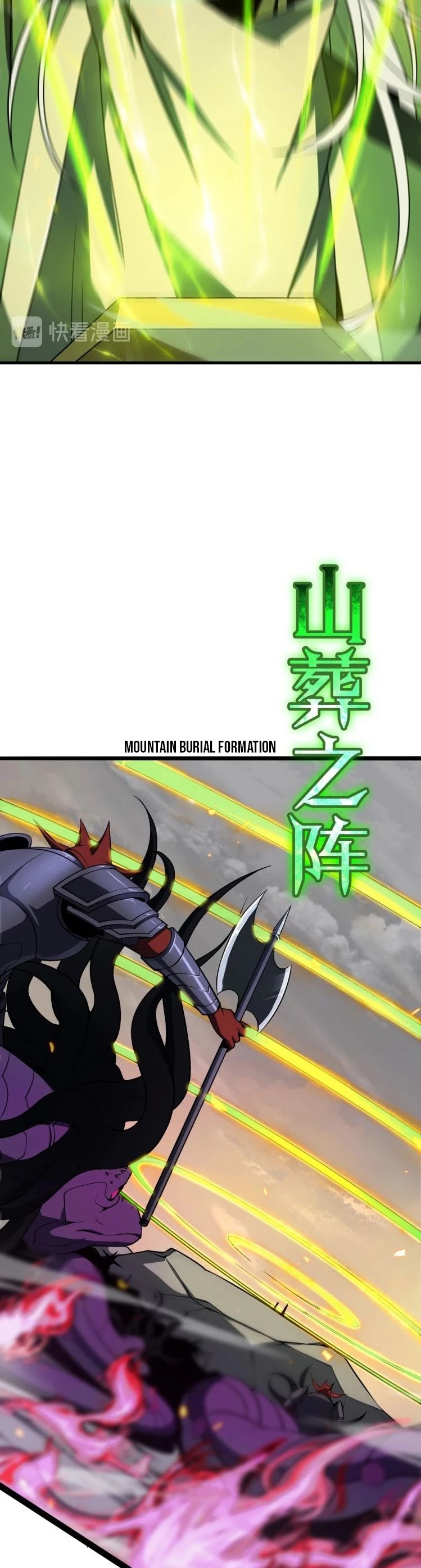 World's Apocalypse Online Chapter 11 page 24 - Chapter 11