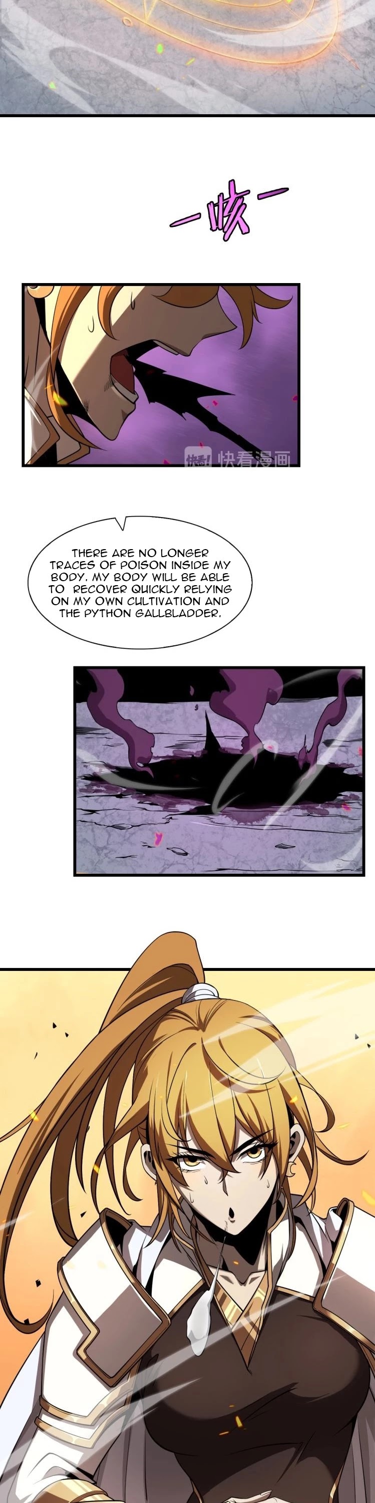 World's Apocalypse Online Chapter 11 page 3 - Chapter 11