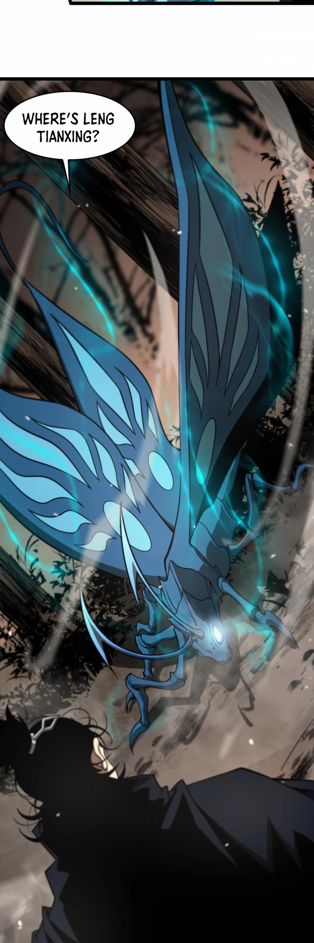 World's Apocalypse Online Chapter 110 page 16 - Chapter 110