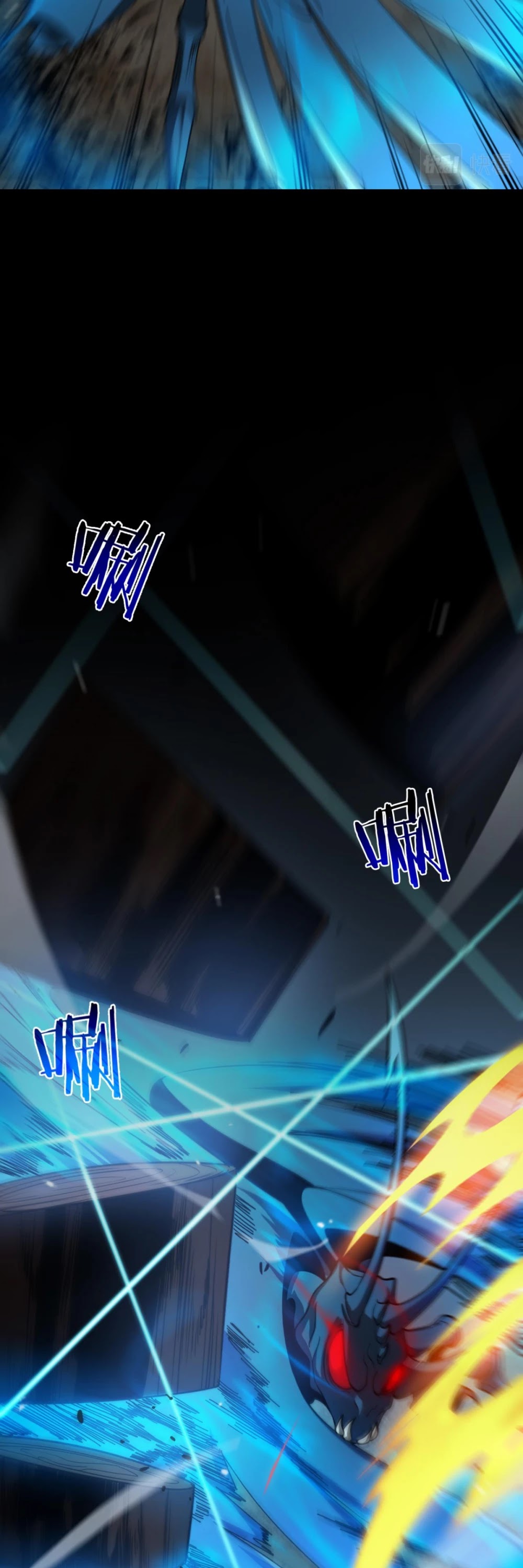 World's Apocalypse Online Chapter 110 page 22 - Chapter 110