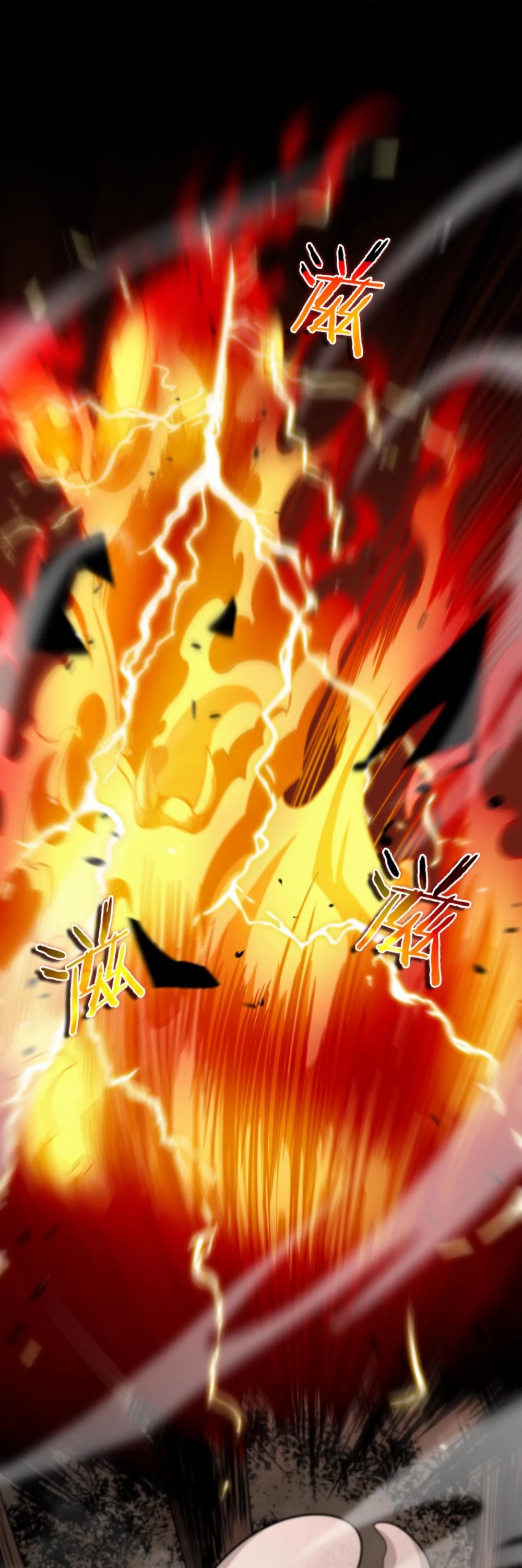 World's Apocalypse Online Chapter 110 page 26 - Chapter 110