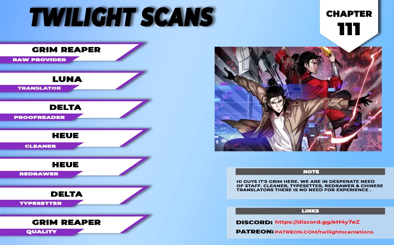 World's Apocalypse Online Chapter 111 page 1 - Chapter 111