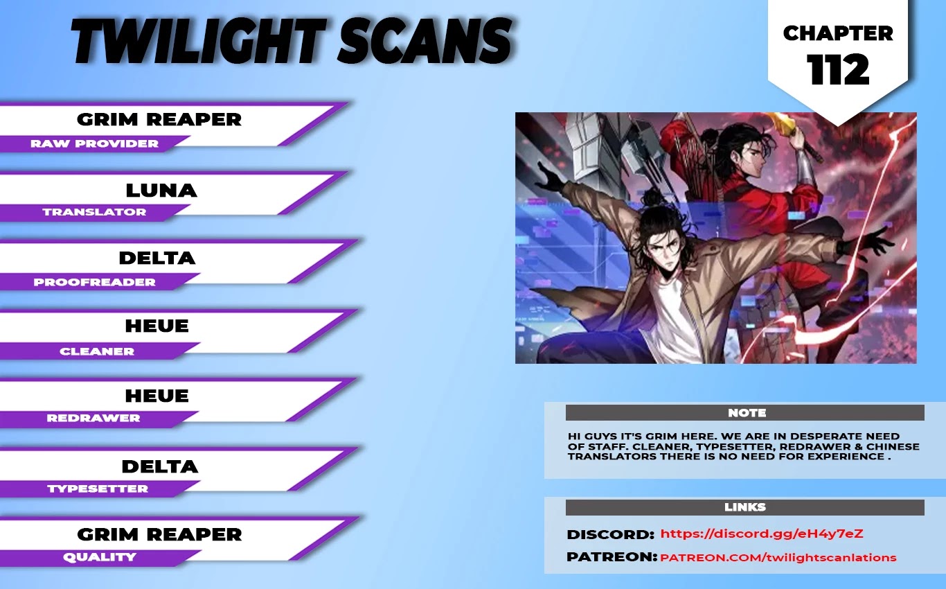 World's Apocalypse Online Chapter 112 page 1 - Chapter 112