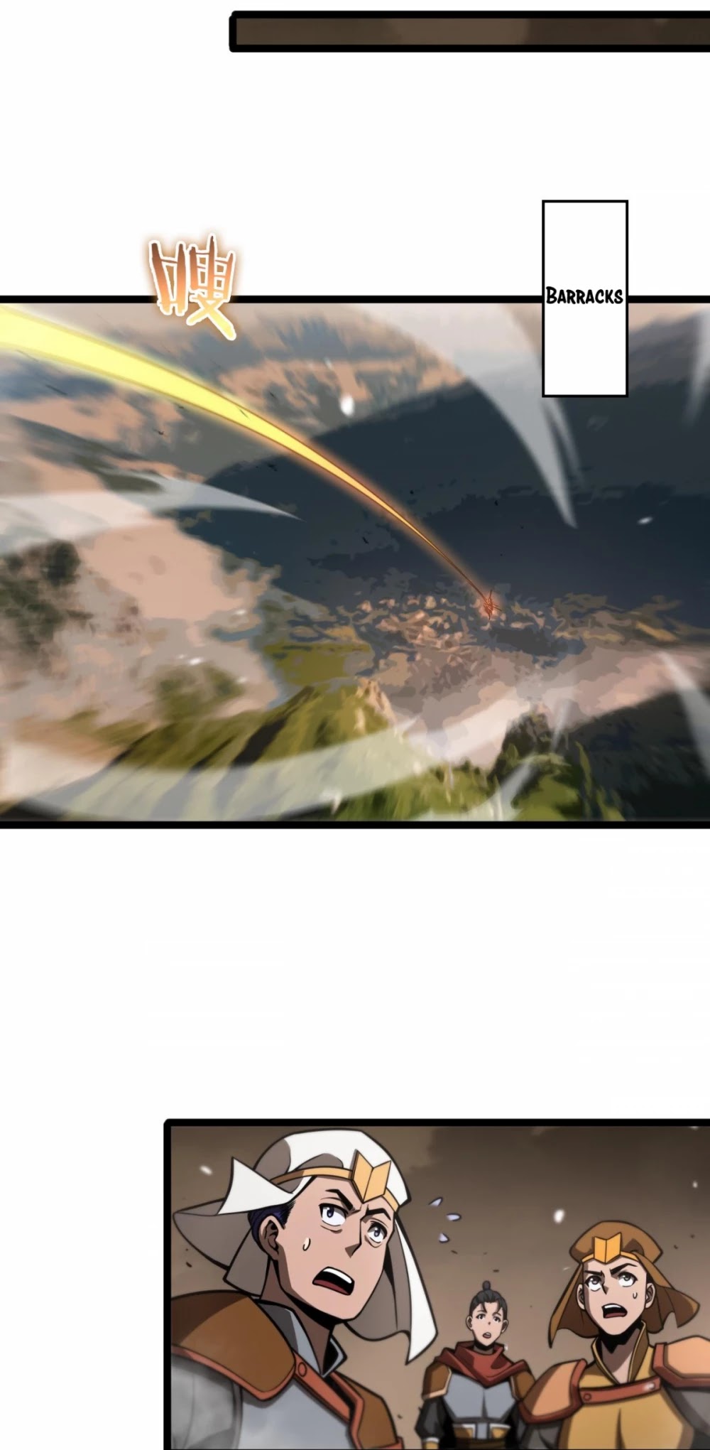 World's Apocalypse Online Chapter 112 page 11 - Chapter 112