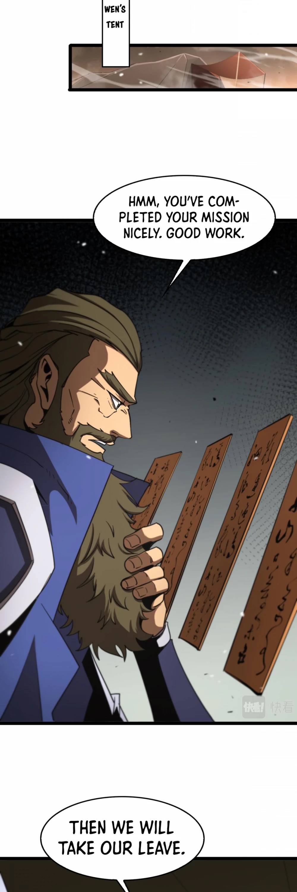 World's Apocalypse Online Chapter 112 page 15 - Chapter 112